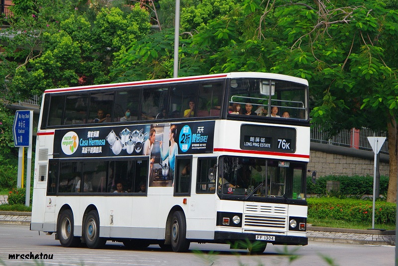IMGP3030A.jpg