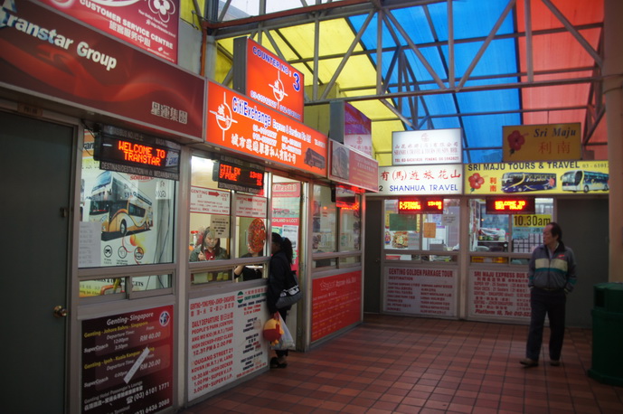 DSC06735.JPG