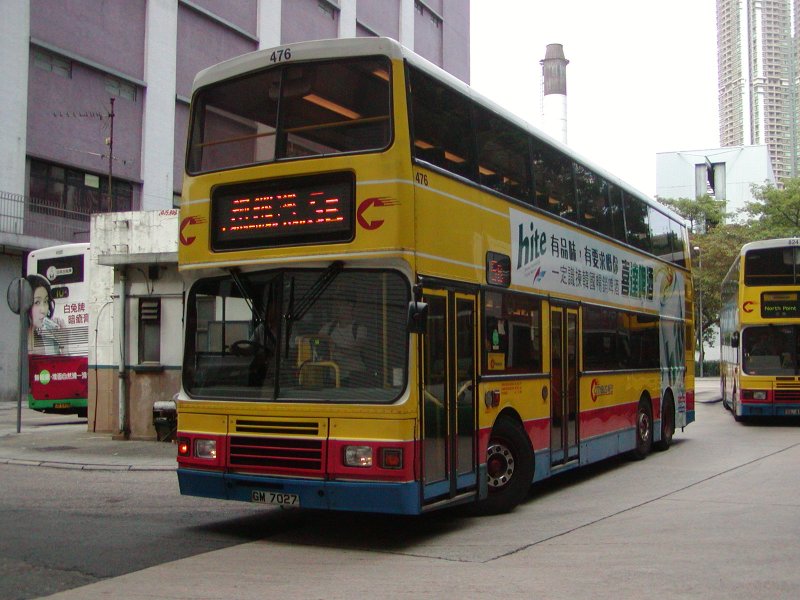 c_476_1.jpg
