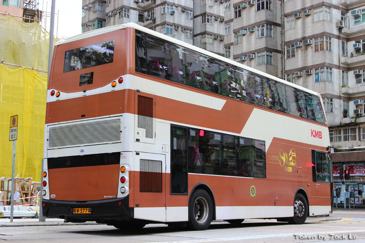 RW5779-5.jpg