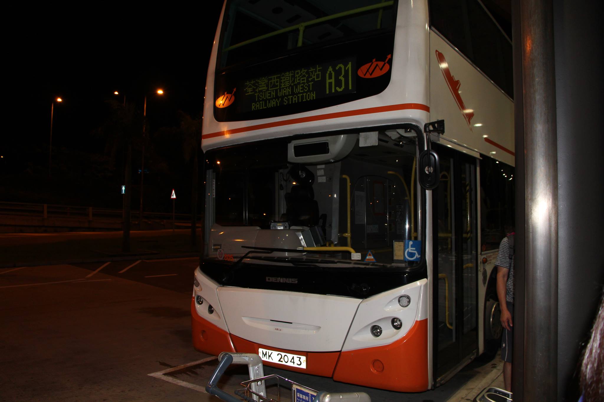 17-8-2013-A31_805.jpg