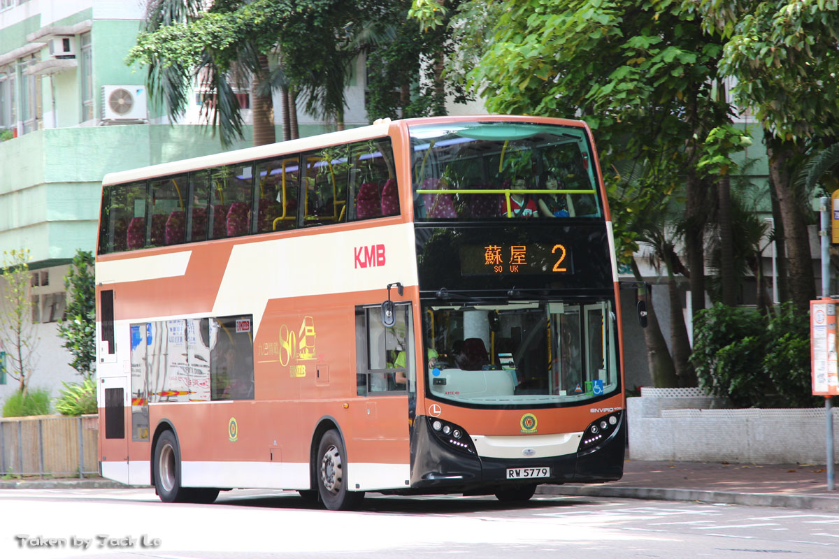 RW5779-3.jpg