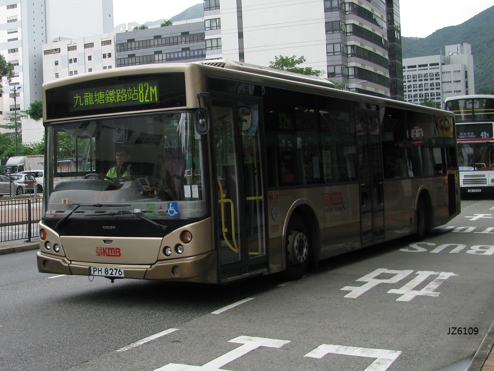 PH8276_82M_YCC.jpg