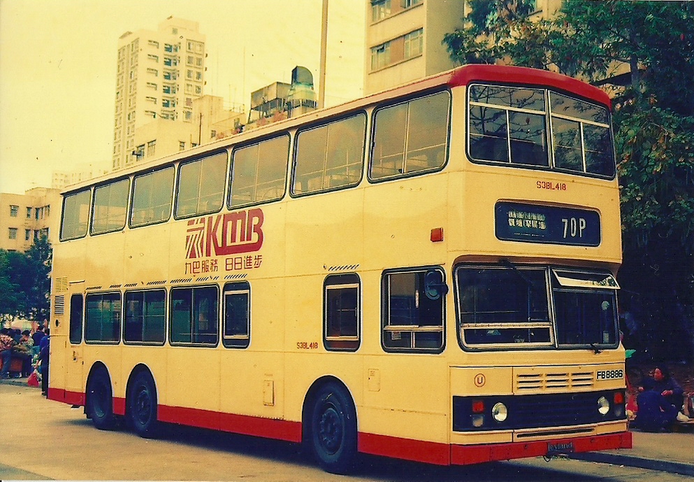 70P S3BL418.jpg