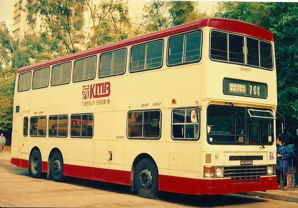 70X EV129.jpg