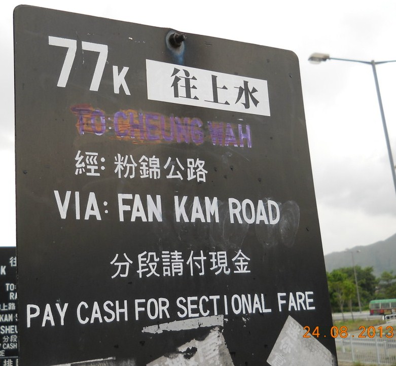 DSCN9710.JPG