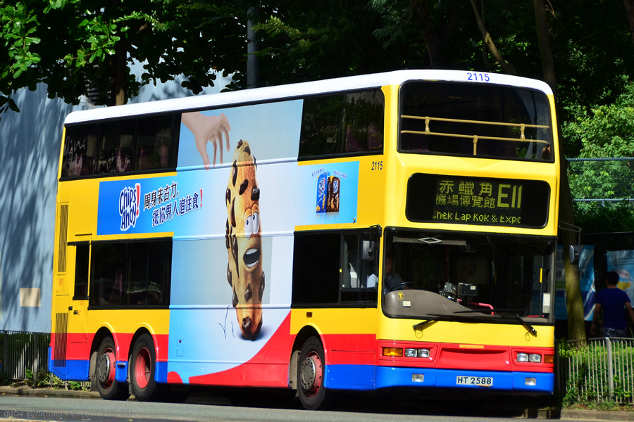2115 Urban 2.jpg