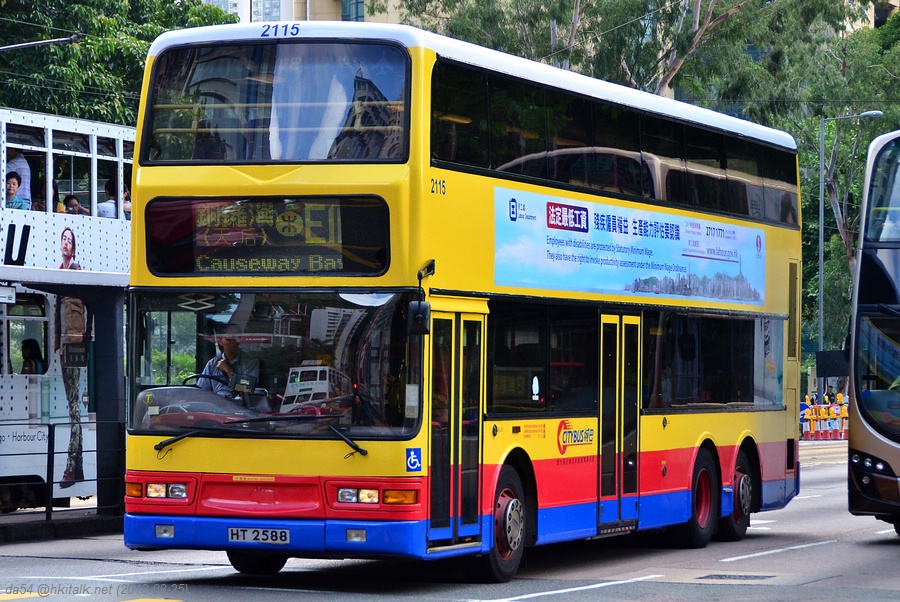 2115 Urban 1.jpg