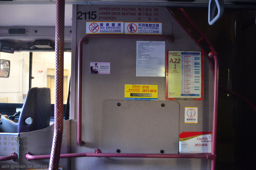 2115 Urban i2.jpg