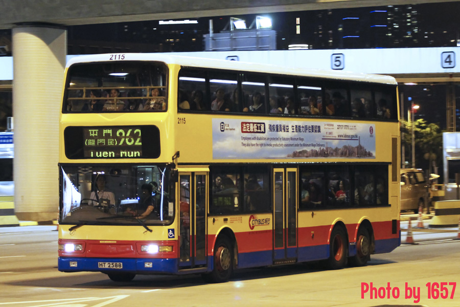 BUS5_4506B_v2.jpg