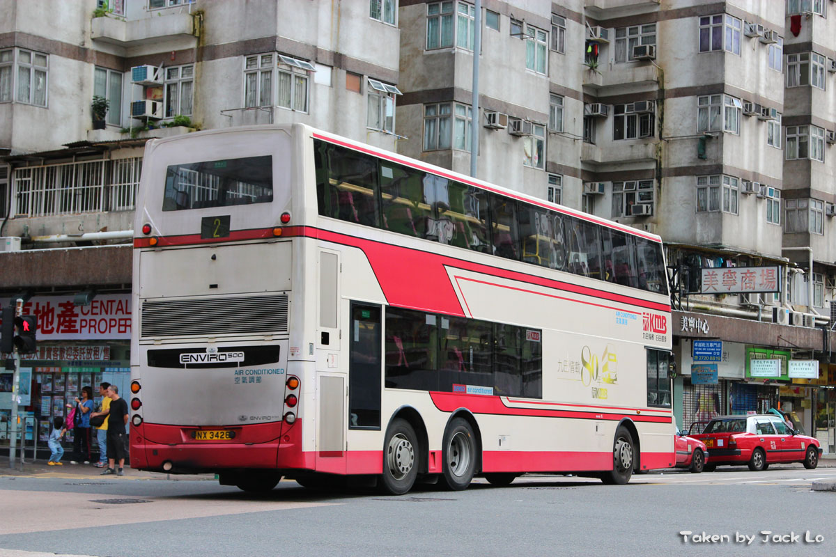 NX3426-9.jpg