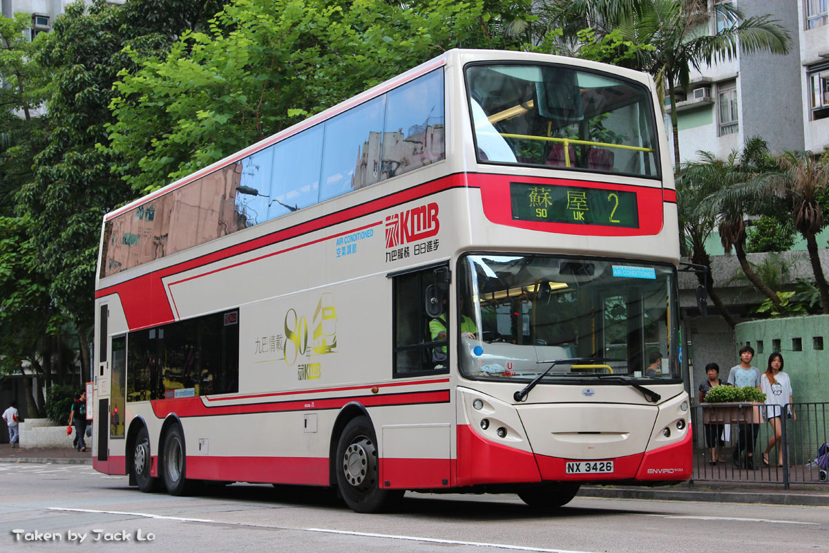NX3426-4.jpg