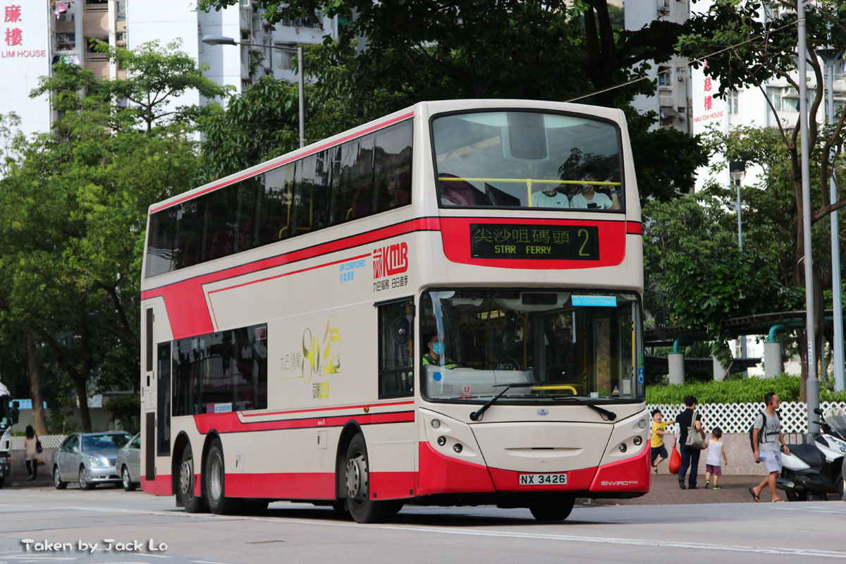 NX3426-6.jpg
