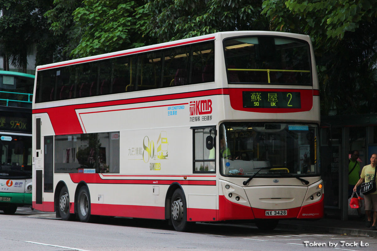 NX3426-3.jpg