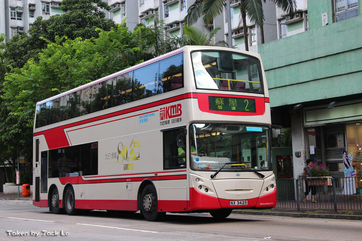 NX3426-5.jpg