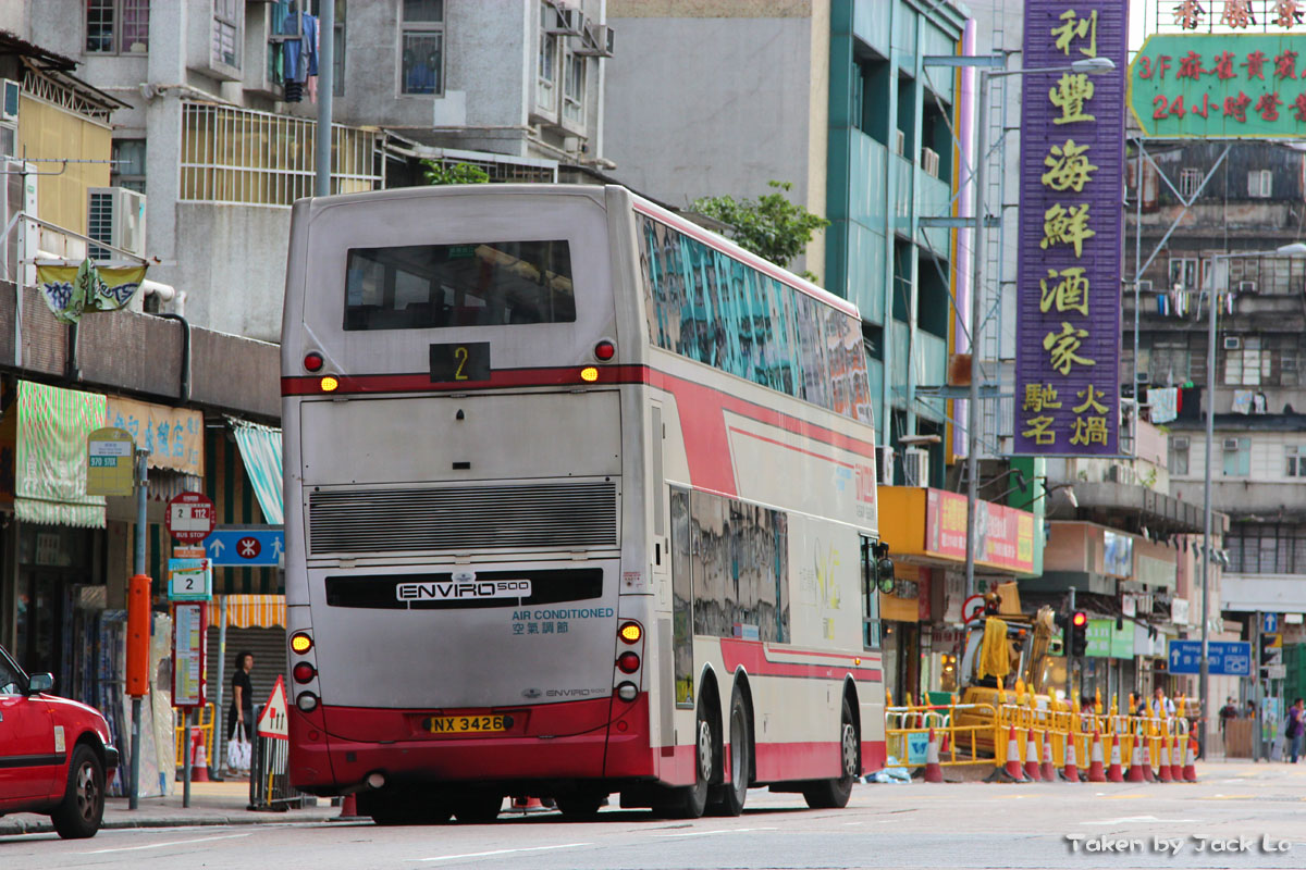 NX3426-10.jpg