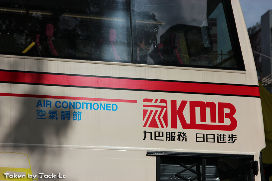 NX3426-7.jpg