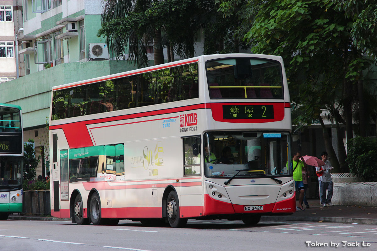 NX3426-2.jpg