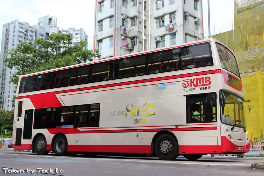 NX3426-8.jpg