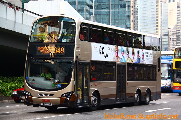 AVBWU291-948.JPG