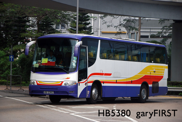 hb5380-2.jpg