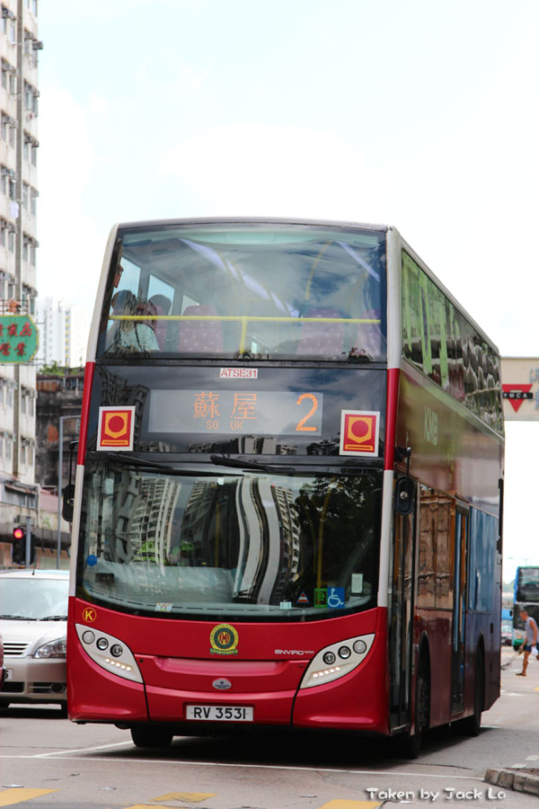 RV3531-5.jpg