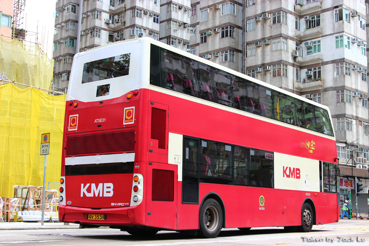 RV3531-2.jpg