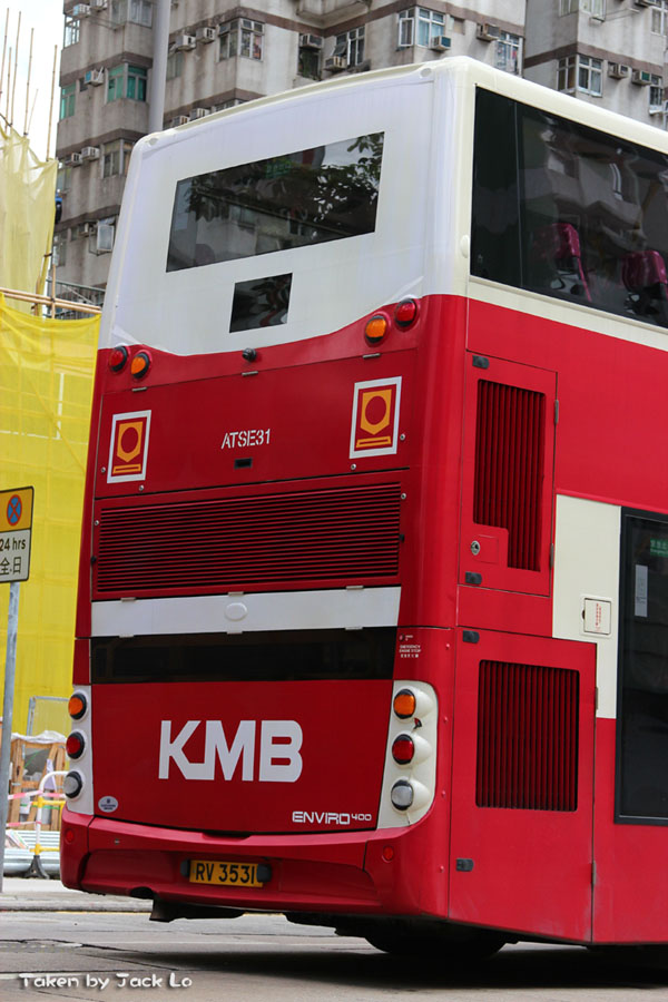 RV3531-3.jpg