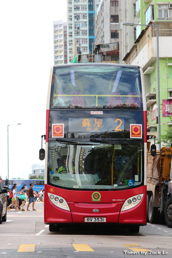 RV3531-4.jpg