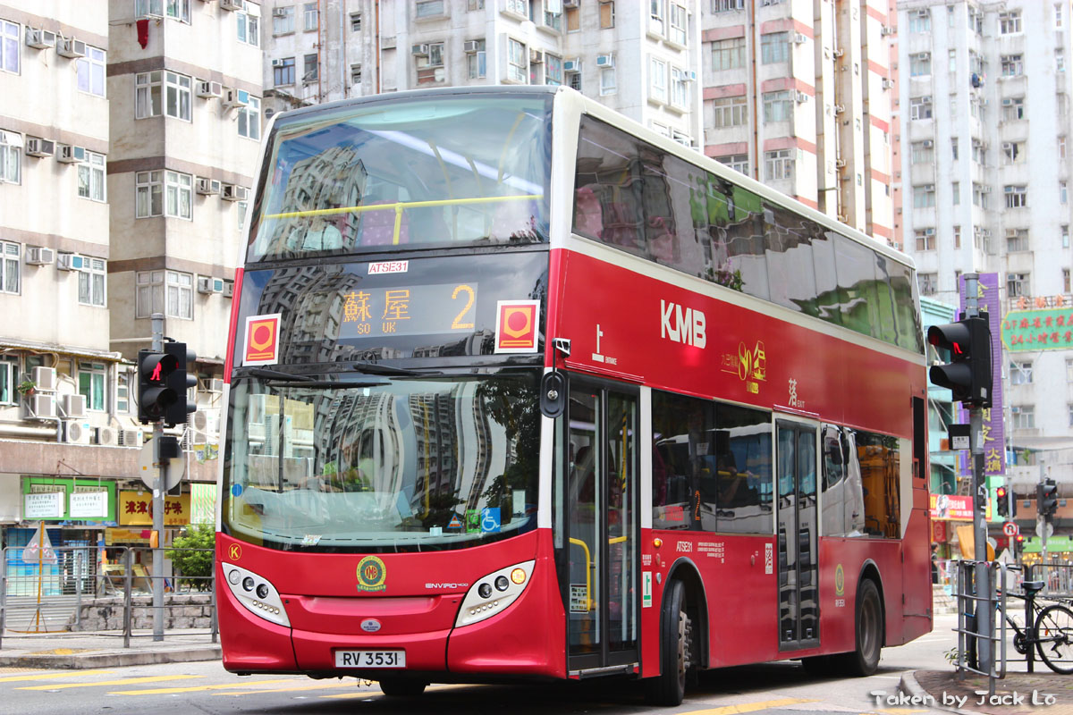 RV3531-6.jpg
