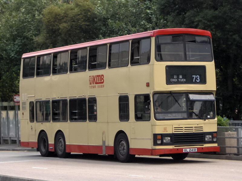 S3BL GL2418 73.jpg