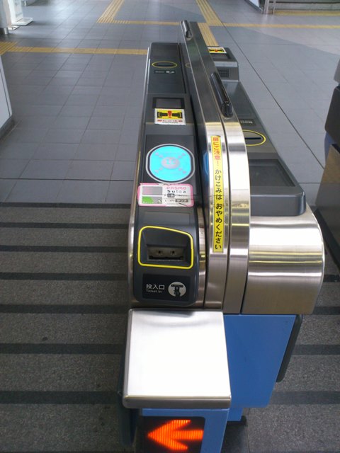 2011-12-22 11.40.14.JPG