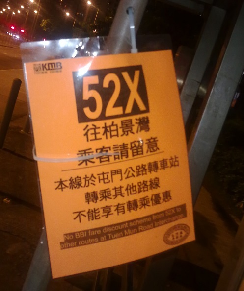 20130830125.jpg