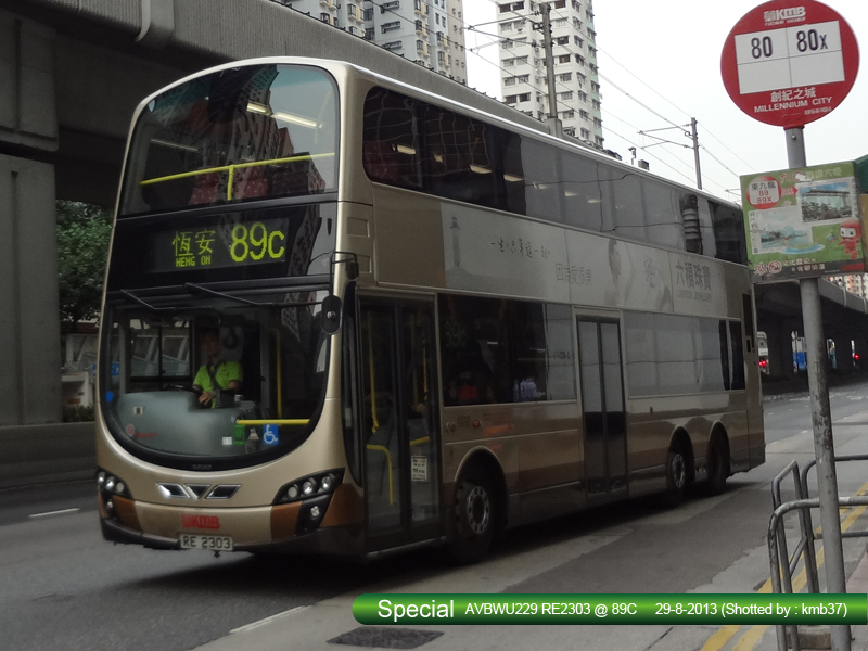 89C_RE2303.jpg