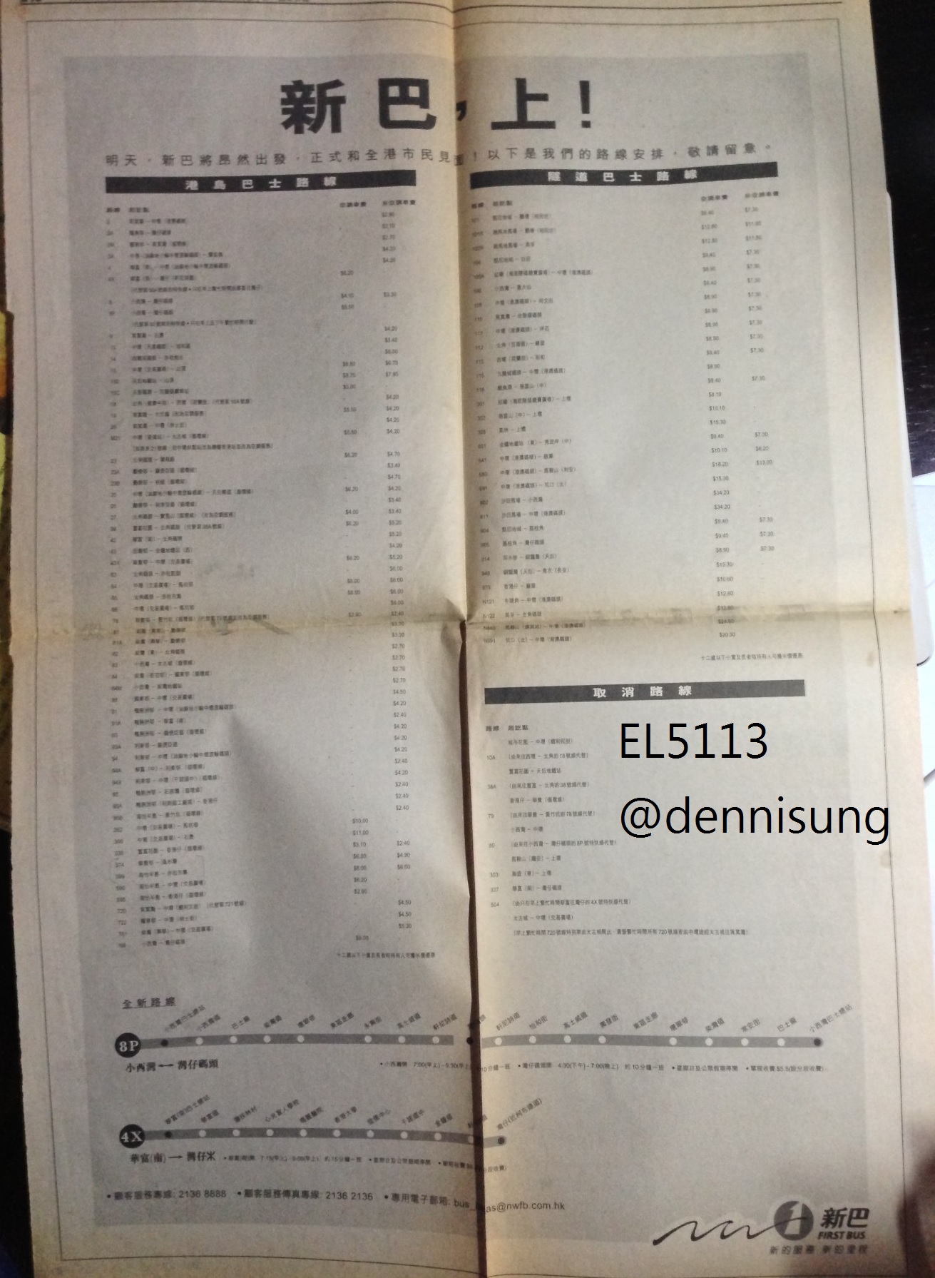 N1.jpg