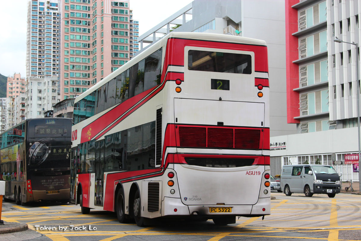 PC5322-6.jpg