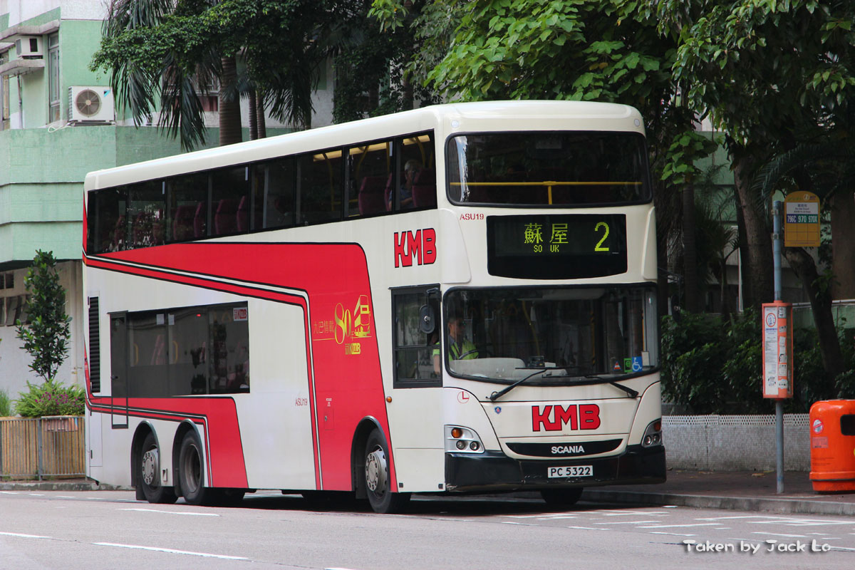 PC5322-1.jpg