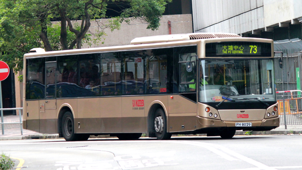 AVC PH8029 73.JPG