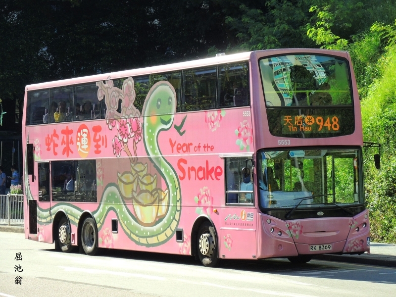 DSCN2388.JPG