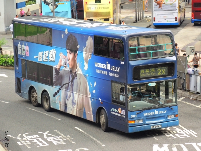 DSCN1970.JPG