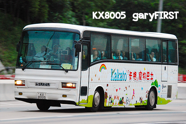 kx8005-4.jpg