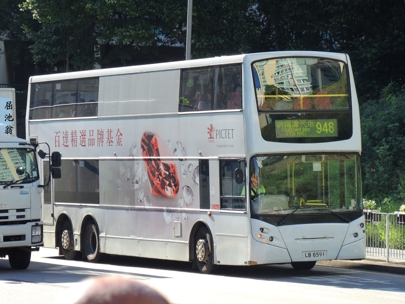DSCN2398.JPG