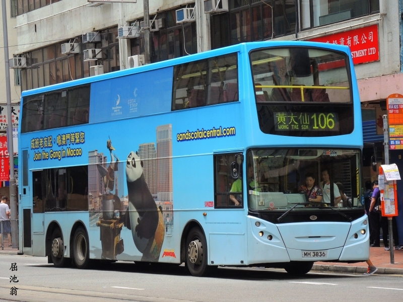 DSCN2031.JPG