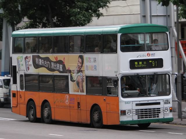 DA37.jpg