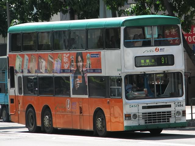 DA52.jpg