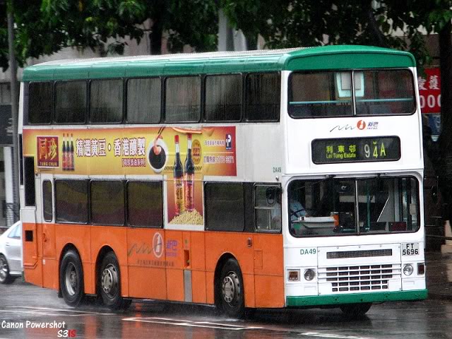 Da4994a.jpg