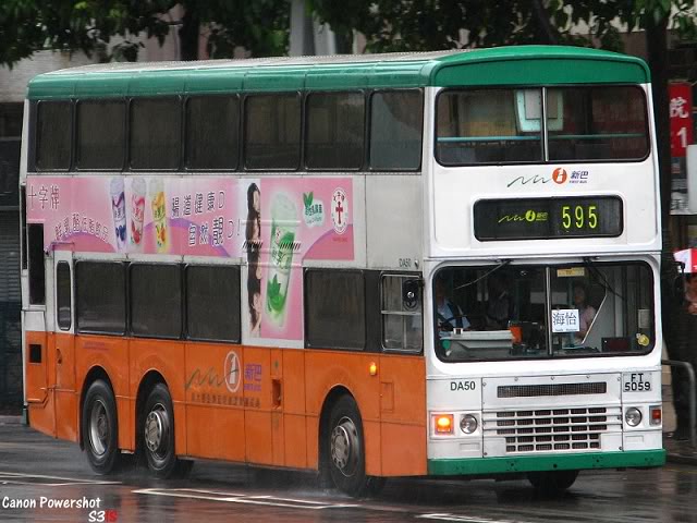 DA50595.jpg