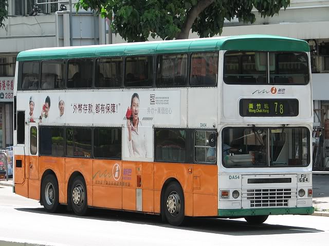 DA545.jpg