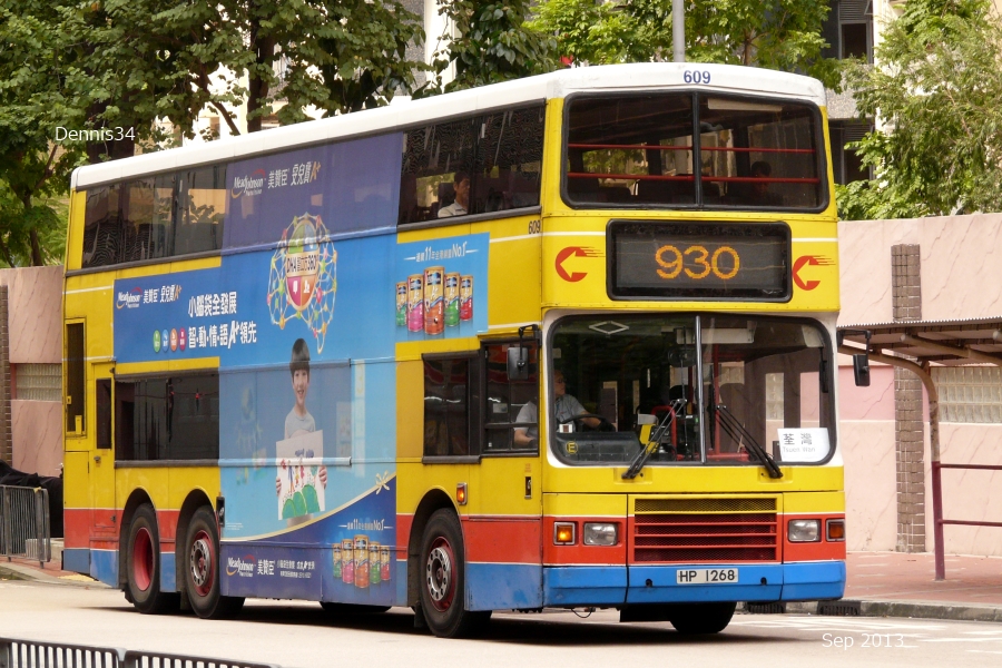 N13800.jpg