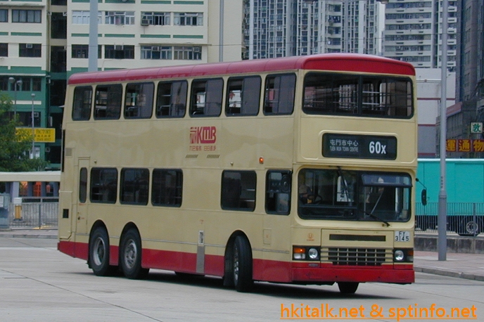 S3N301-07640-60X.jpg